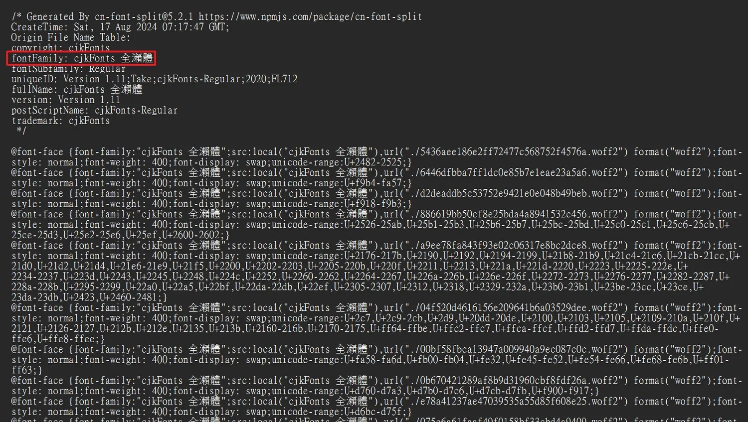 將壓縮包解壓縮後,裡面會有個「result.css」檔案,直接點擊開啟,我們要看的是fontFamily的內容